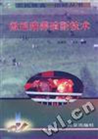微型猪养殖新技术