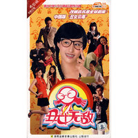 丑女无敌(第一季)(20DVD)