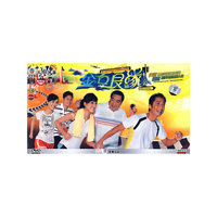 无限风暴 金石良缘 4碟装(DVD)