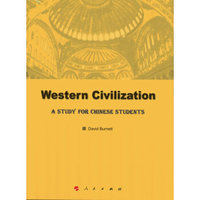 Western Civilization: a study for Chinese students (西方文明:写给中国学生)
