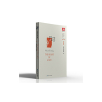 爱的教育(全英文版)