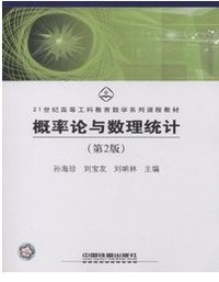永久缺货