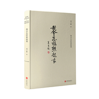 我会怎样想起我：一本解读少年世界的诗歌随笔集