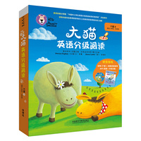 大猫英语分级阅读六级2(适合小学四.五年级)(7册读物+1册指导)(附光盘)