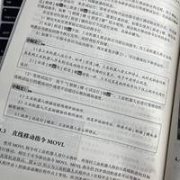 安川工业机器人操作与编程技巧