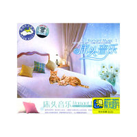 大地唱游柒东部风情音乐(CD)