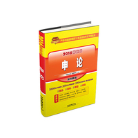 (大本)悦己2011年4月号