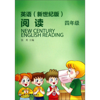 英语阅读(4年级)