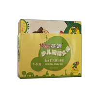 体验英语少儿阅读文库 Set E 戏剧与童话 第7-9级套装 （套装共18册，附光盘）