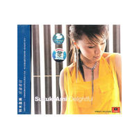铃木亚美 欣嘉若狂(CD)
