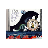 基音:深海之音(CD)