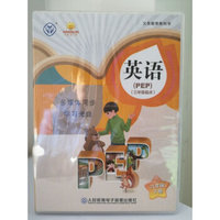 义务教育教科书 英语（PEP）（三年级起点） 六年级下册 多媒体同步学习光盘