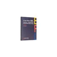 A Case Study of EFL Teachers’ Collaborative Professional Inquiry Group（大学英语教师协作性专业研讨案例研究）