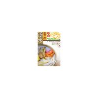 大众养生汤水