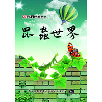 昆虫世界（5DVD）
