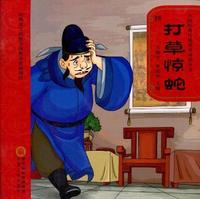 群众路线征文汇编
