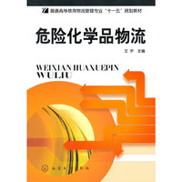 培养了不起男生的24堂课