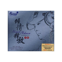 倾情释放…丁咚(CD)