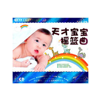 古琴 江韵DSD(CD)