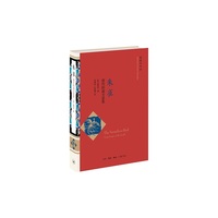 朱雀-唐代的南方意象