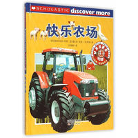 “发现更多”少儿科学丛书系列(全6册):快乐农场 (系列书不单发)