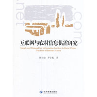 资产配置投资实践