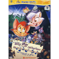 猫不跳舞 (DVD)