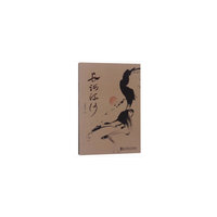 长河流沙