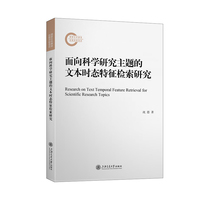 网络不雅内容传播法治研究