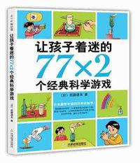 学画画 启蒙篇 2-6岁(4VCD)