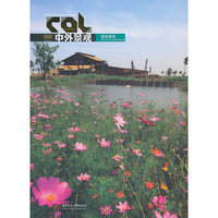 中外景观-湿地景观-033-2010-05