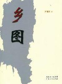 乡图