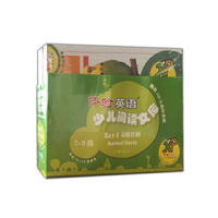 体验英语少儿阅读文库 Set C 动物百科 第7-9级套装 （套装共30册，附光盘）