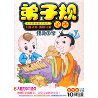 DSD最红火热门收视(CD)