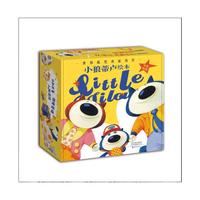 小狼蒂卢绘本（全20册 世界获奖名家名作 中英双语幼儿故事伴读版 培养孩子关键社会能力）