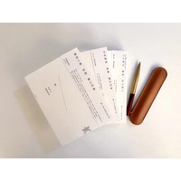 《山外山》系列（全3册）