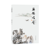 无锡味道