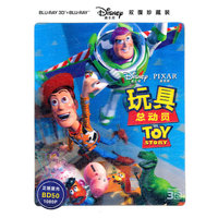 玩具总动员 (蓝光双碟)(DVD)