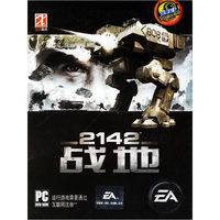 2142战地(简体中文版)