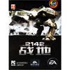 2142战地(简体中文版)