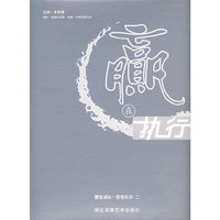 CD-R赢在执行