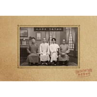 玩具船长：青春照相馆(CD)