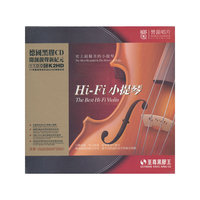甜歌皇后李玲玉蓝色跑车Vol.1(CD)