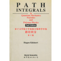 量子力学统计学和聚合物理学中的路径积分·第2版（英文版）