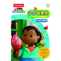 小小探索家7（DVD）