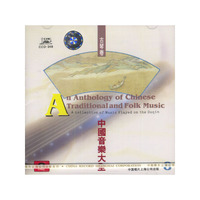 中国功夫少女组KUNG FU GIRLS(VCD)