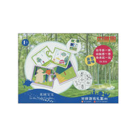 花园宝宝对拼游戏礼盒-B