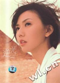 逆光yanzi孙燕姿 影音限定版CD+DVD(CD)