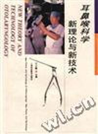 幼儿拼图讲故事