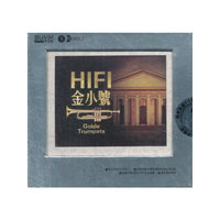 音乐(闲情)LIE FALLOW MUSIC(肆)(CD)